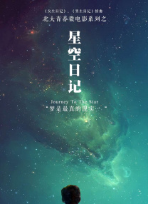 爱弓凉 在线